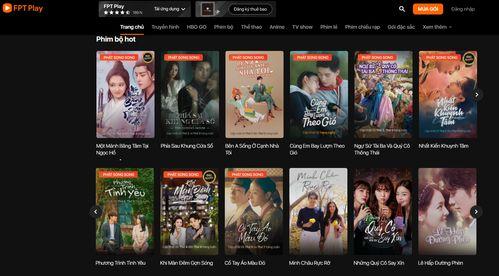 国产视频在线看,在线观看的精彩之旅