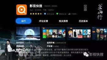 国产精品正在播放