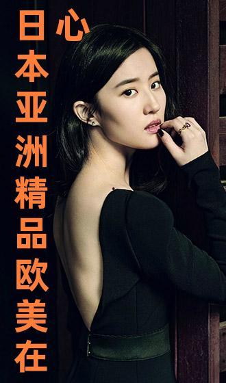 91另类精品日韩欧美,日韩欧美潮流盛宴